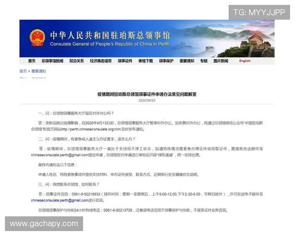 K8凯发线上开户过程中常见问题及详细解决办法