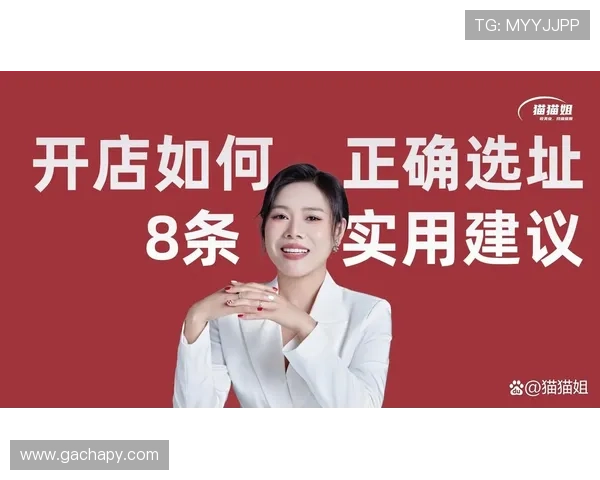 k8游戏app安全性分析，保障玩家个人信息与财产安全的实用建议