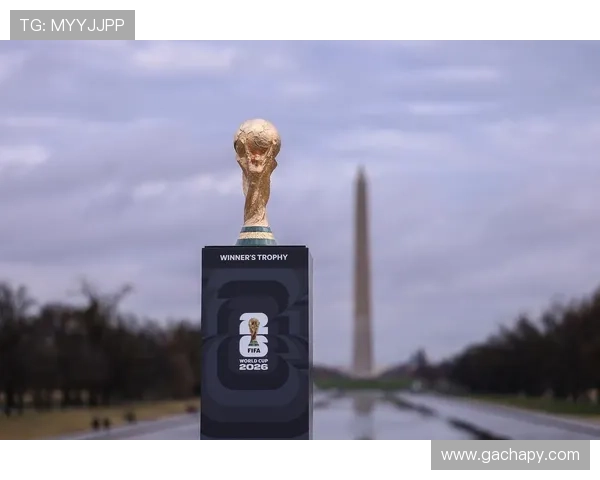 2026美加墨世界杯种子队名单公布后对小组抽签及赛程安排的影响详解