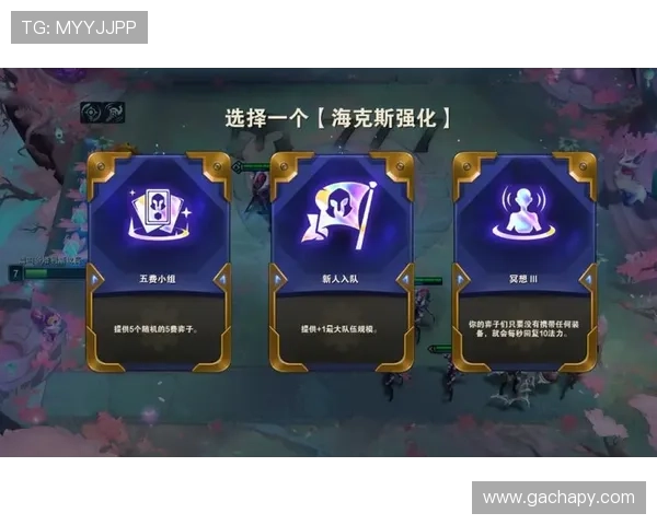 云顶游戏平台app功能全面介绍，丰富游戏资源和多样化娱乐玩法一站式满足玩家需求
