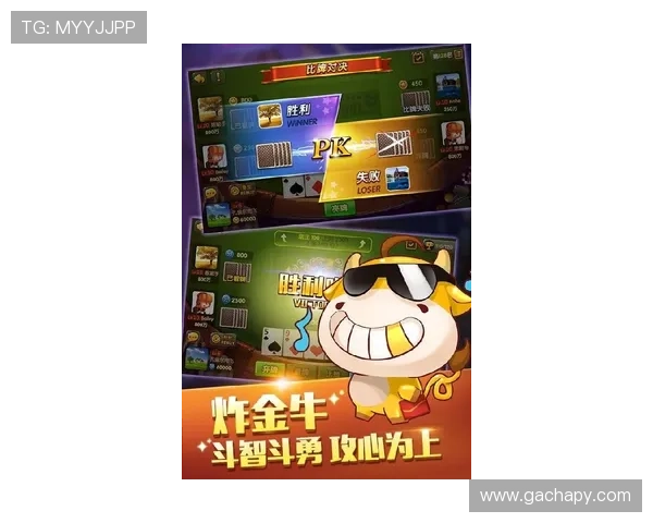 凯发单挑牛牛免费试玩体验版上线让你零风险感受真实对战乐趣 凯发单挑牛牛免费试玩体验版上线让你零风险感受真实对战乐趣