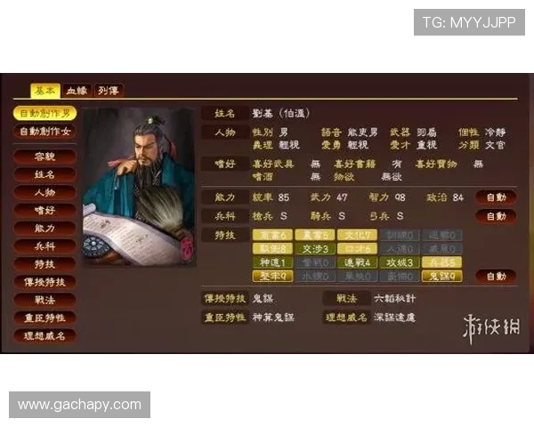 凯发富贵三张玩家实战经验分享帮助新手快速成长成为高手