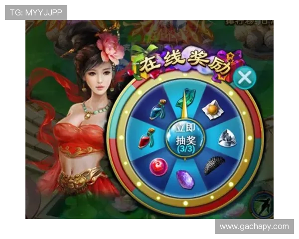凯发首页优惠活动全面解析助你轻松享受丰富游戏福利与专属折扣